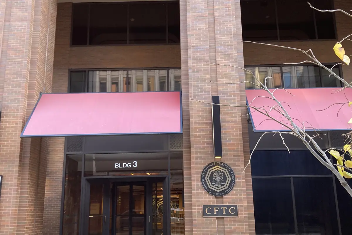 Entrance to the Commodity Futures Trading Commission headquarters at Lafayette Centre in Washington, D.C.